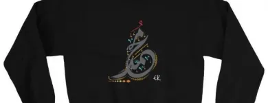 Business 77 image EK-KURI LTD Sports & Recreation in Smethwick We