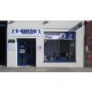 E-QUEST Internet Cafes in Newport Is