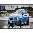 WEST COAST MOTOR WURKS Transmission Repair in Glasgow Glg