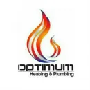 OPTIMUM HEATING & PLUMBING Plumbing & HVAC Supplies in Derby De