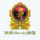 CHINA SEA RESTAURANT LTD