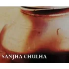 SANJHA CHULHA