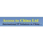 ACCESS TO CHINA